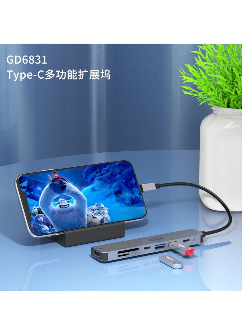 GO-DES Multifunctional Docking Station USB-C HUB 9 IN 1 Adapter - Image 2