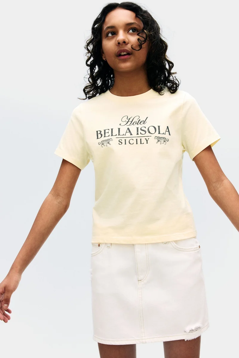 اتش اند ام تيشيرت بطبعة