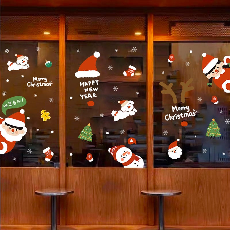 2026 New Year And Christmas Window Glass Door Stickers Decoration Arrangement Window Uv Electrostatic Window Stickers Cartoon - Image 5