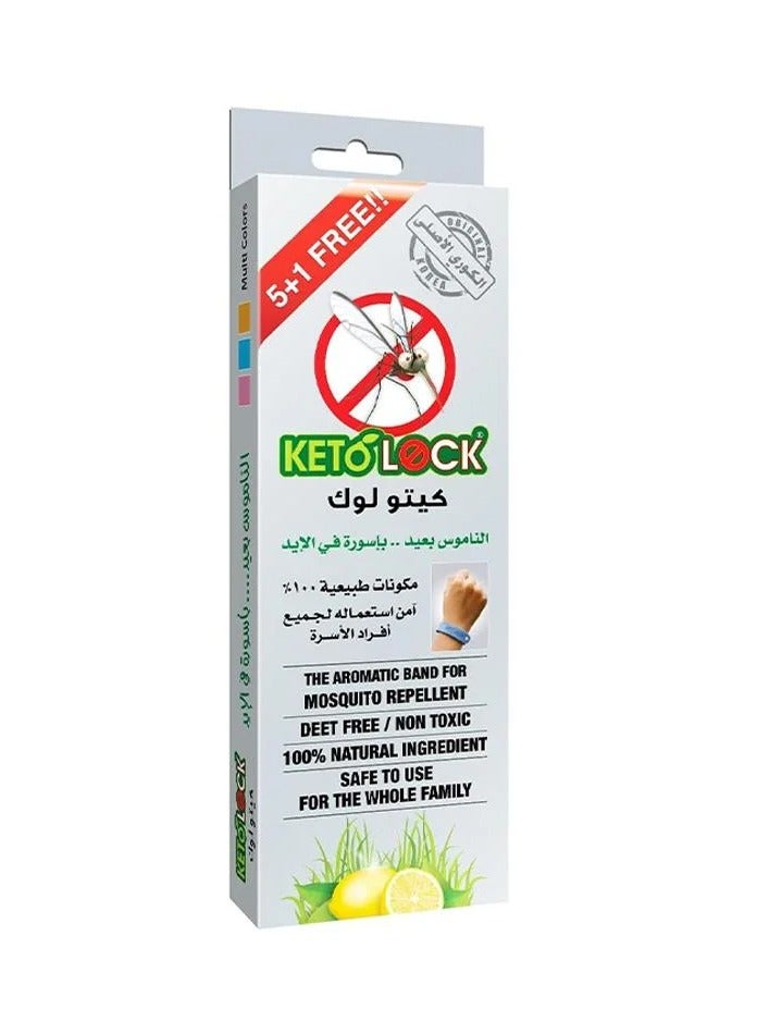 أسوارة طاردة للبعوض - 6 حبة