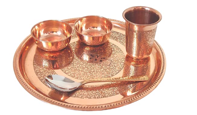KBB طقم عشاء كيب بي بي بيوراي نحاسي مع طبق 5 قطع - Image 1