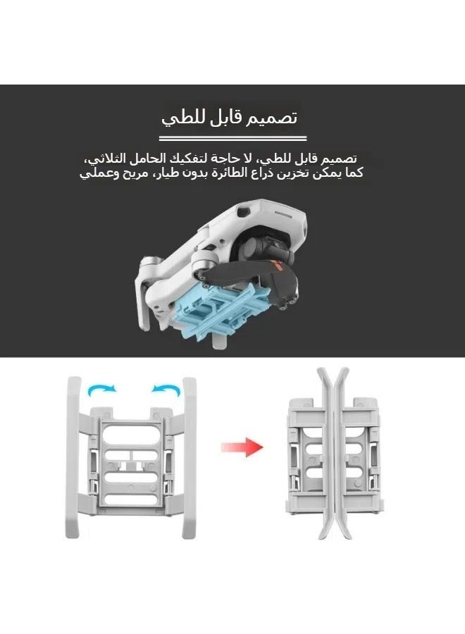 Suitable for DJI Yu MINI/SE increased tripod MINI 2/4K UAV foldable landing gear bracket accessories - Image 3