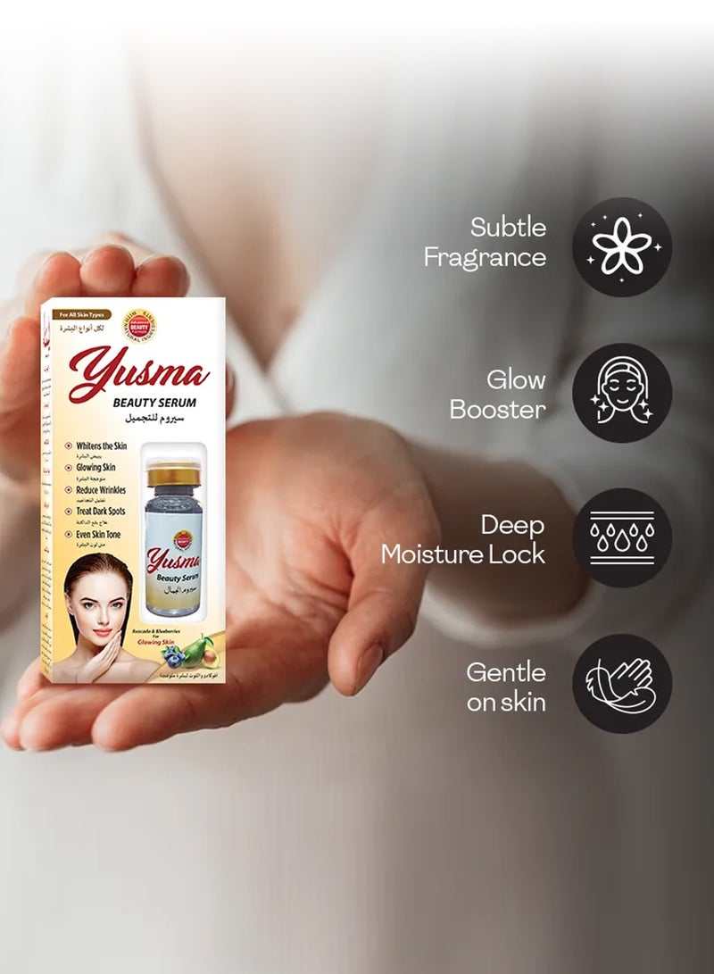 يسما مجموعة من 3 سيرومات تجميل للوجه - زيت الأفوكادو وخلاصة التوت الأزرق، تعمل على إزالة حب الشباب والبثور، وتقلل من الخطوط الدقيقة والتجاعيد، لجميع أنواع البشرة 10 مل - Image 2