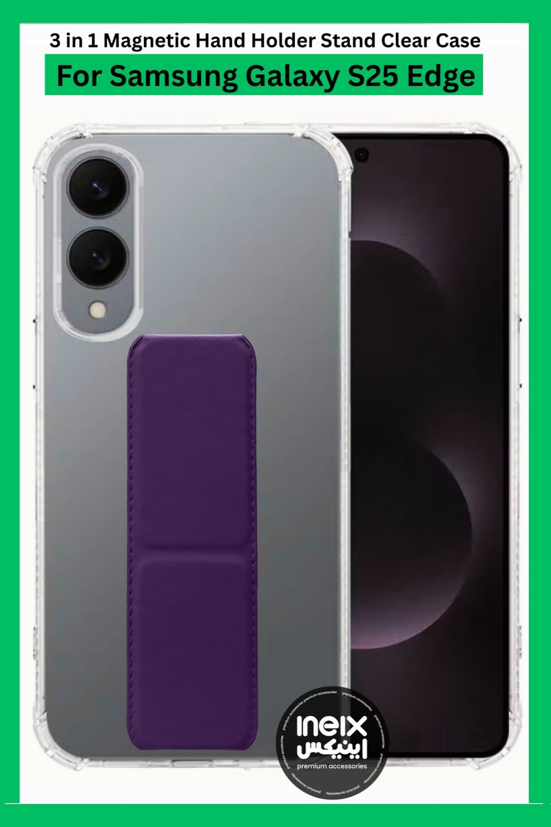 إينيكس جراب حماية 3 في 1 مغناطيسي ذو مسند للهاتف وسوار لأصابع اليد لهاتف سامسونج جالكسي اس 25 إيدج  2025 5G- شفاف/أرجواني داكن
