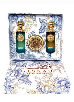 GISSAH A two-piece perfume set of 90 ml with new musk incense  - Image 2