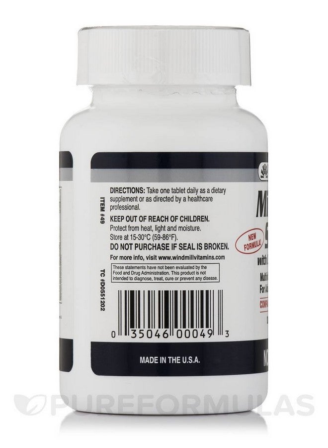 WINDMILL Milltrium Senior with Lutein - 120 Tablets by Windmill - Image 3