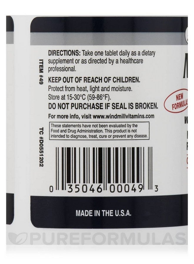 WINDMILL Milltrium Senior with Lutein - 120 Tablets by Windmill - Image 5