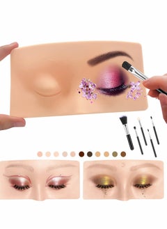 Excefore Make Up Practice Face, 5d Makeup Board Silicone Eyes for Suitable Eyeshadow  - Image 1