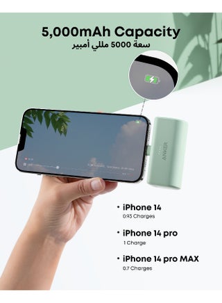 Power Bank, 621 Power Bank with Built-In Lightning Connector, 5,000mAh MFi Certified 12W Portable Charger, Compatible with iPhone 14/14 Pro/14 Plus/14 Pro Max, iPhone 13 and 12 Series Black - view 3