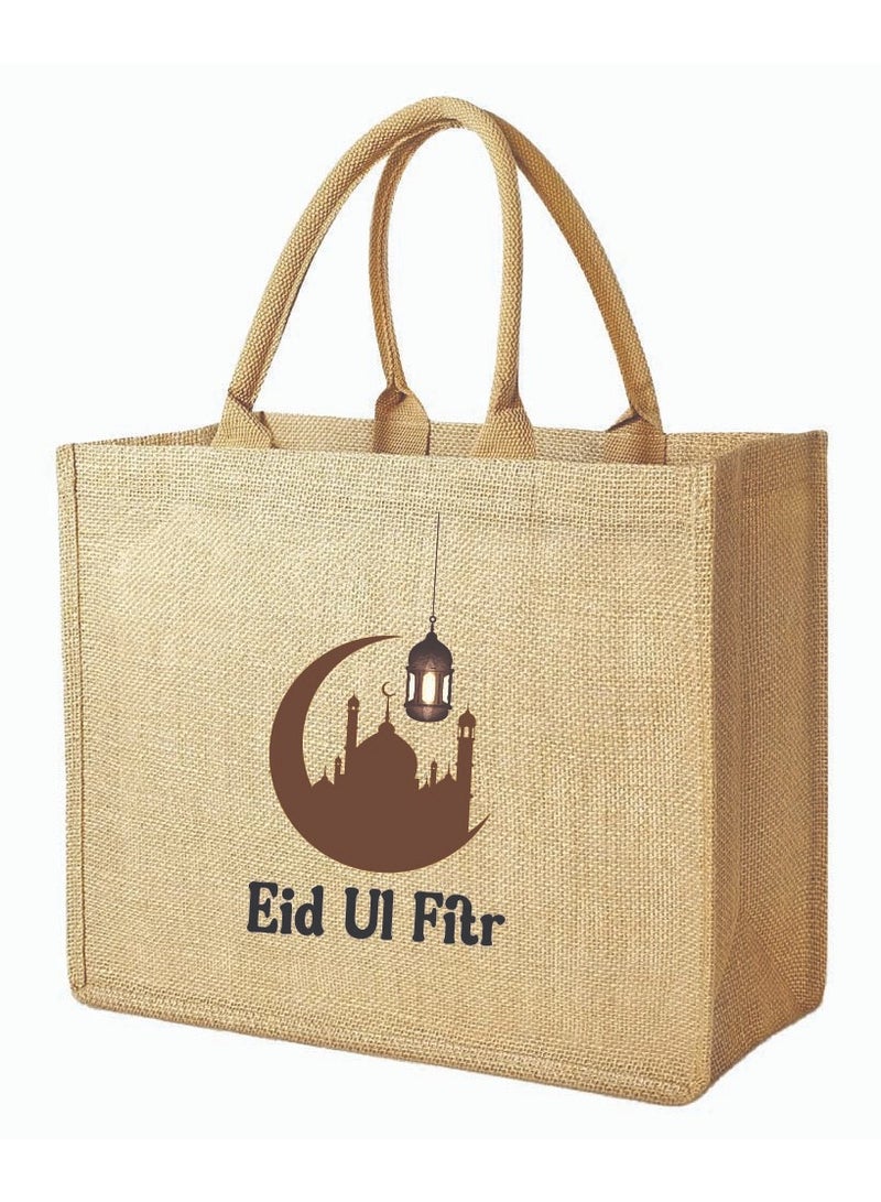 برينت شوب فور مي حقائب عيد مبارك من الجوت - أكياس بقالة وتسوق من الجوت صديقة للبيئة - مثالية للتسوق وحقائب البقالة - هدية للعيد - أكياس الجوت للعيد - Image 1