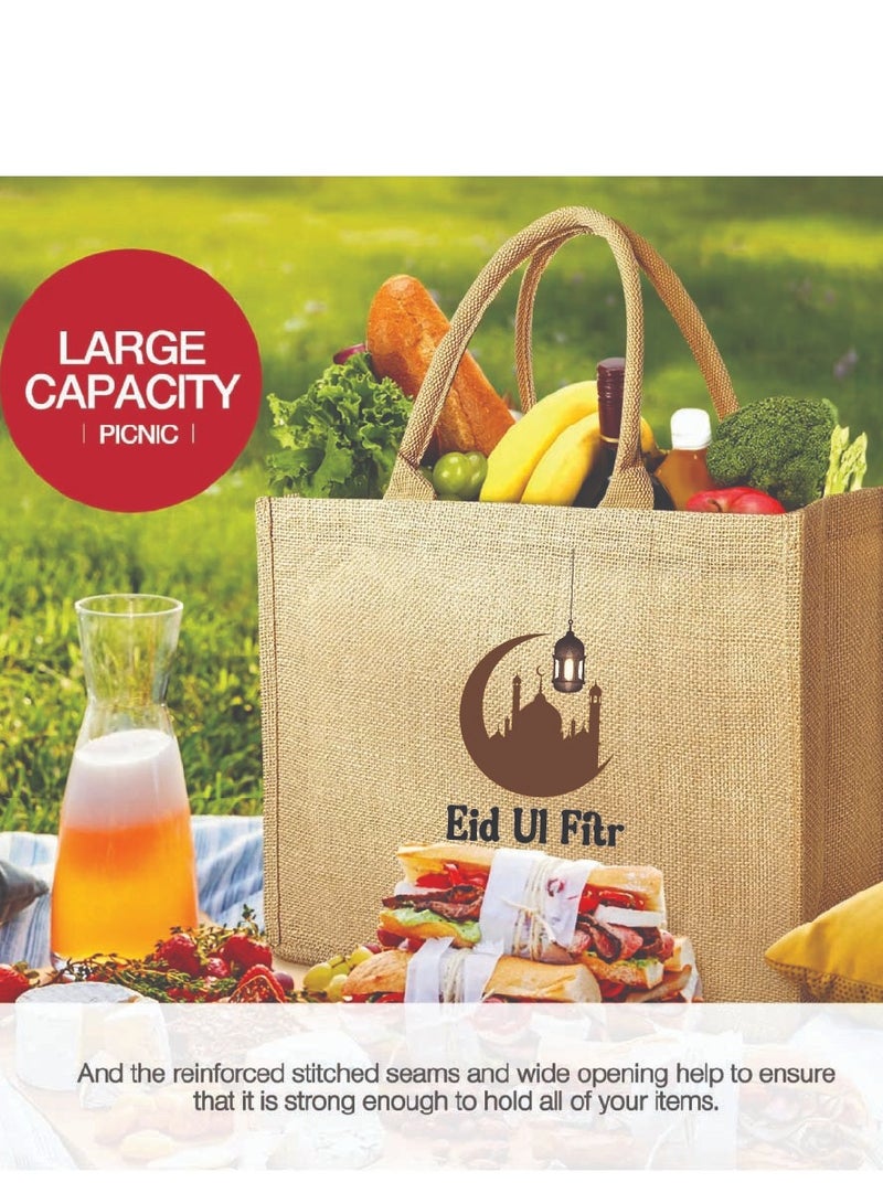 برينت شوب فور مي حقائب عيد مبارك من الجوت - أكياس بقالة وتسوق من الجوت صديقة للبيئة - مثالية للتسوق وحقائب البقالة - هدية للعيد - أكياس الجوت للعيد - Image 4