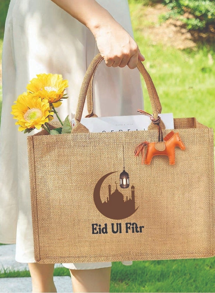 برينت شوب فور مي حقائب عيد مبارك من الجوت - أكياس بقالة وتسوق من الجوت صديقة للبيئة - مثالية للتسوق وحقائب البقالة - هدية للعيد - أكياس الجوت للعيد - Image 5