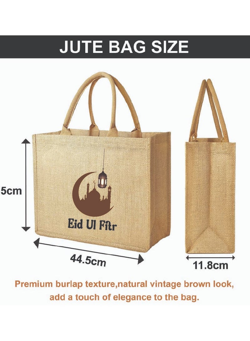 برينت شوب فور مي حقائب عيد مبارك من الجوت - أكياس بقالة وتسوق من الجوت صديقة للبيئة - مثالية للتسوق وحقائب البقالة - هدية للعيد - أكياس الجوت للعيد - Image 2