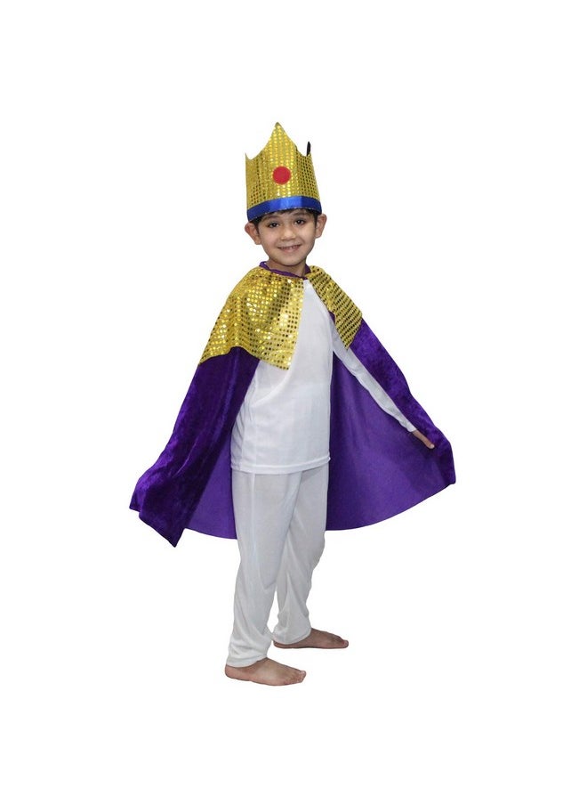 Kaku Fancy Dresses - Kaku Fancy Dresses Polyester King Robe/Cloak King Robe/California Costume -Purple, 5-6 Years, For Boys - Image 1