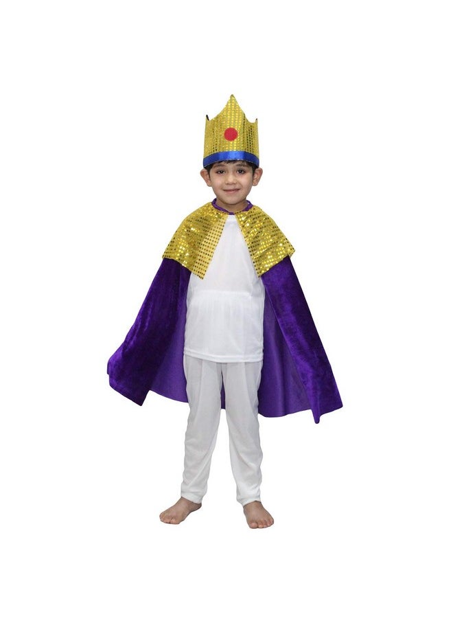 Kaku Fancy Dresses - Kaku Fancy Dresses Polyester King Robe/Cloak King Robe/California Costume -Purple, 5-6 Years, For Boys - Image 1