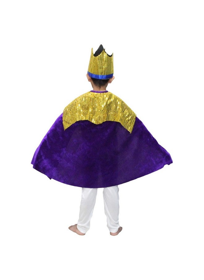 Kaku Fancy Dresses - Kaku Fancy Dresses Polyester King Robe/Cloak King Robe/California Costume -Purple, 5-6 Years, For Boys - Image 1