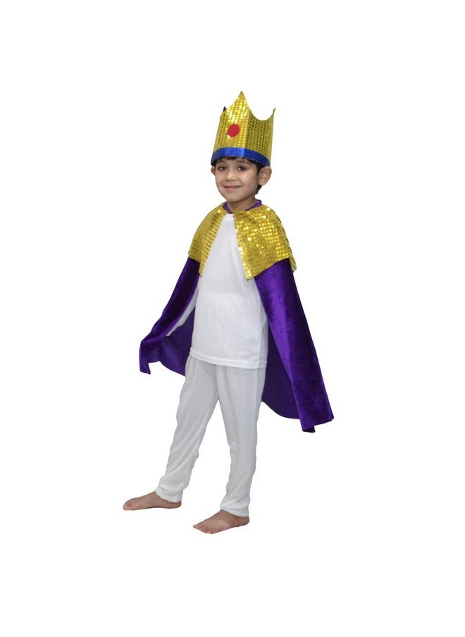 Kaku Fancy Dresses - Kaku Fancy Dresses Polyester King Robe/Cloak King Robe/California Costume -Purple, 5-6 Years, For Boys - Image 1