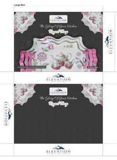 Elevation Royal Tray Set  - Image 2