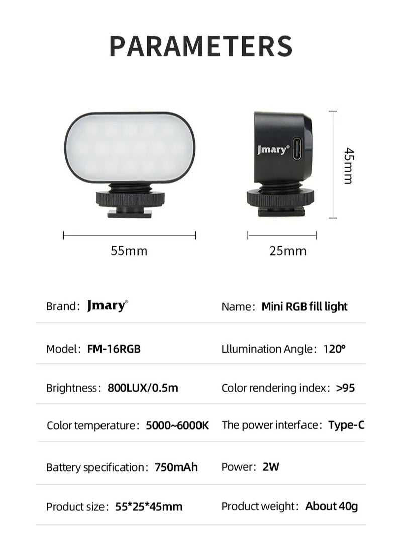 Jmary Jmary FM-16 RGB Mini Video Fill Light - Image 2