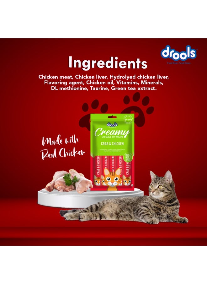 Creamy Lickable Cat Treats Crab And Chicken - pzsku/ZF3867637CC56AA6463B7Z/45/_/1735989857/4a854730-8367-4182-a50a-e64382d18a3c