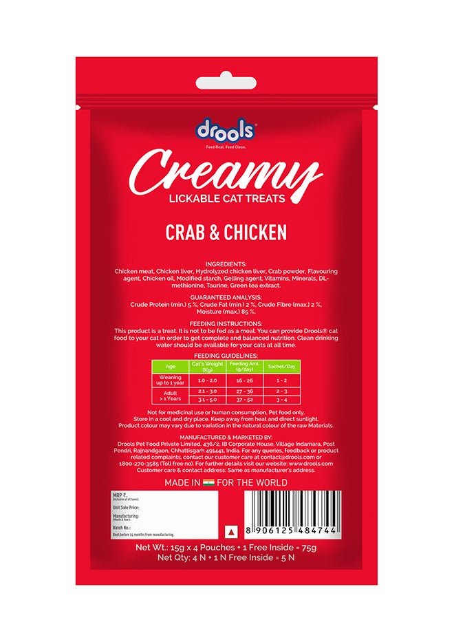 Creamy Lickable Cat Treats Crab And Chicken - pzsku/ZF3867637CC56AA6463B7Z/45/_/1735989859/ed537473-f392-4dde-81d7-ad187d922813