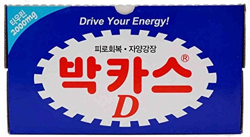 Dong-A Bacchus-d Energy Drink 10 X 100ml 3.3 Fl Oz by dong-A - Image 2