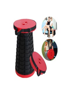 Generic folding stool 