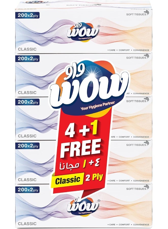 WOW Classic Facial Tissue 200 x 2 Ply - 4 + 1 Free - Image 1
