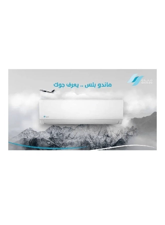 ماندو مكيف هواء سبليت، 27200 وحدة حرارية بريطانية، تبريد فقط، زعانف ذهبية، أبيض - F26M-30CT - Image 4