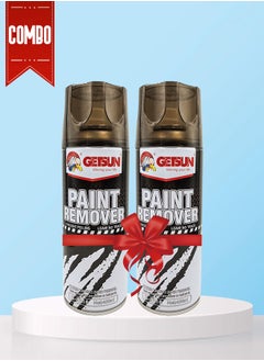 Combo - Buy 2PC GETSUN Paint Remover Spray Multi Purpose Advanced Paint Remover Spray Efficient Peeling Leave No Trace 450ml G8216