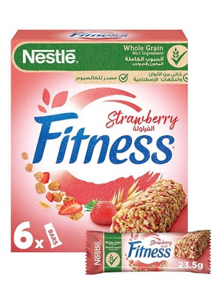 Strawberry Bar- 23.5 gm - pzsku/ZF387A793EC51C800084BZ/45/_/1715848563/ba5451c6-f29c-4790-be93-a388680650b1