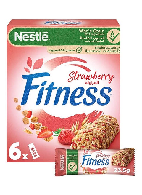Strawberry Bar- 23.5 gm