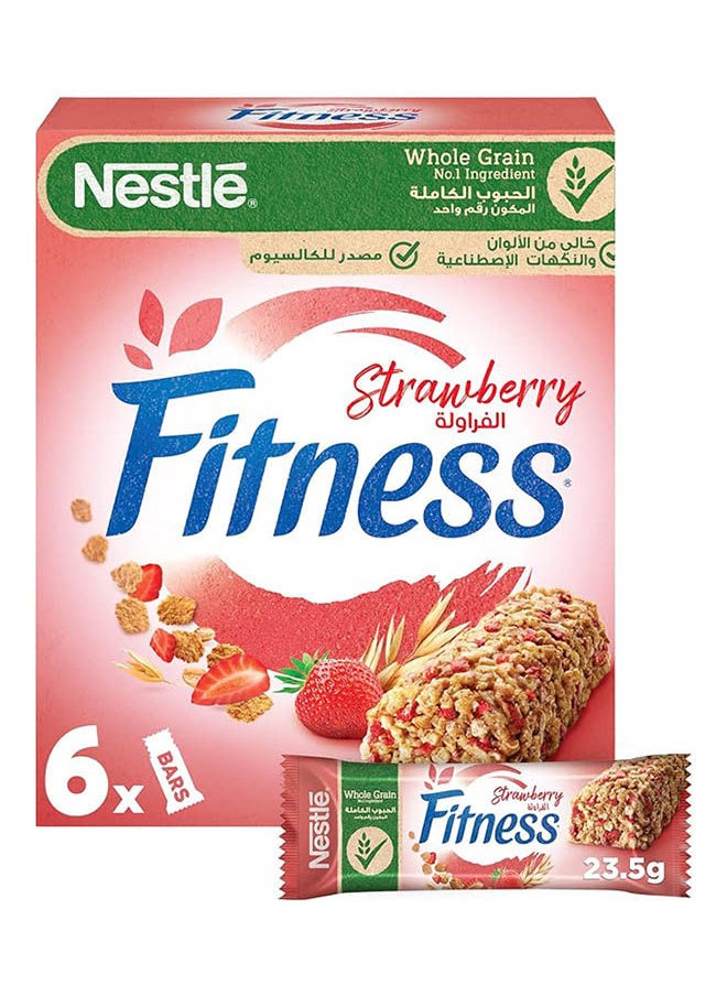 Strawberry Bar- 23.5 gm