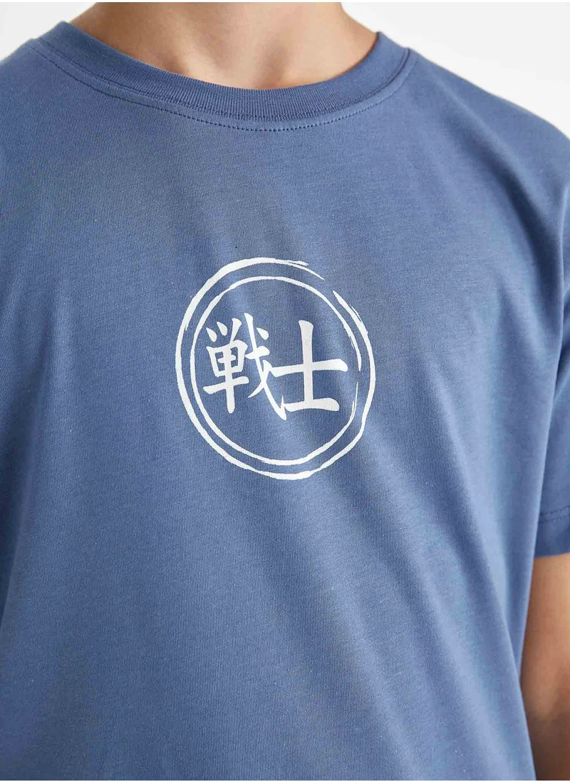 DeFacto Printed Round Neck Short Sleeve T-Shirt