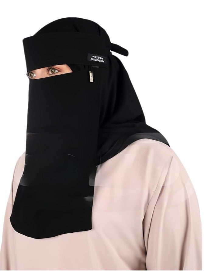 Saudi niqab with pendant - Image 1
