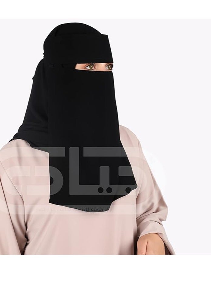 Saudi niqab with pendant - Image 2