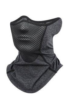 Cycling Face Mask, Motorcycle Ski UV Protection Helmet Liner Windproof Outdoor Headwear Men Women, Sunscreen, Dustproof, Comfortable, Skin-Friendly and Breathable