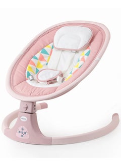 babyhug Babyhug Electric Rocker with 5-Point Harness and Remote, Vibrations, Mosquito Net, Music, 0 Months+, 71.5 x 61.5 x 71.5 cm  - Image 1