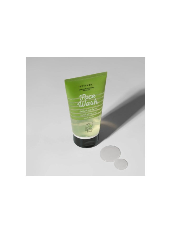 بوبانا غسول الوجه ريتينول 150 مل - Image 4