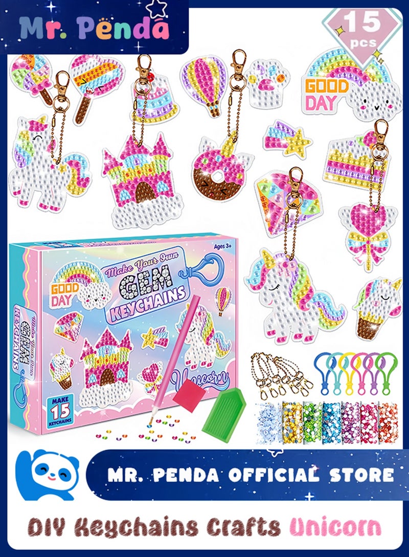 السيد باندا 15 قطعة من الفنون والحرف اليدوية للاطفال، مجموعة الرسم الماسي اصنعي سلاسل المفاتيح الخاصة بك من الاكريليك من فن الارقام والحرف اليدوية، سلاسل المفاتيح اليدوية للبنات والاولاد والاطفال من سن (وحيد القرن) - Image 1