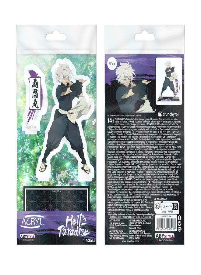 ABYSTYLE Hell's Paradise Gabimaru 4"" Acryl® Acrylic Stand Model Figure Anime Manga Desktop Accessories Merch Gift, ABYACF189 - Image 2
