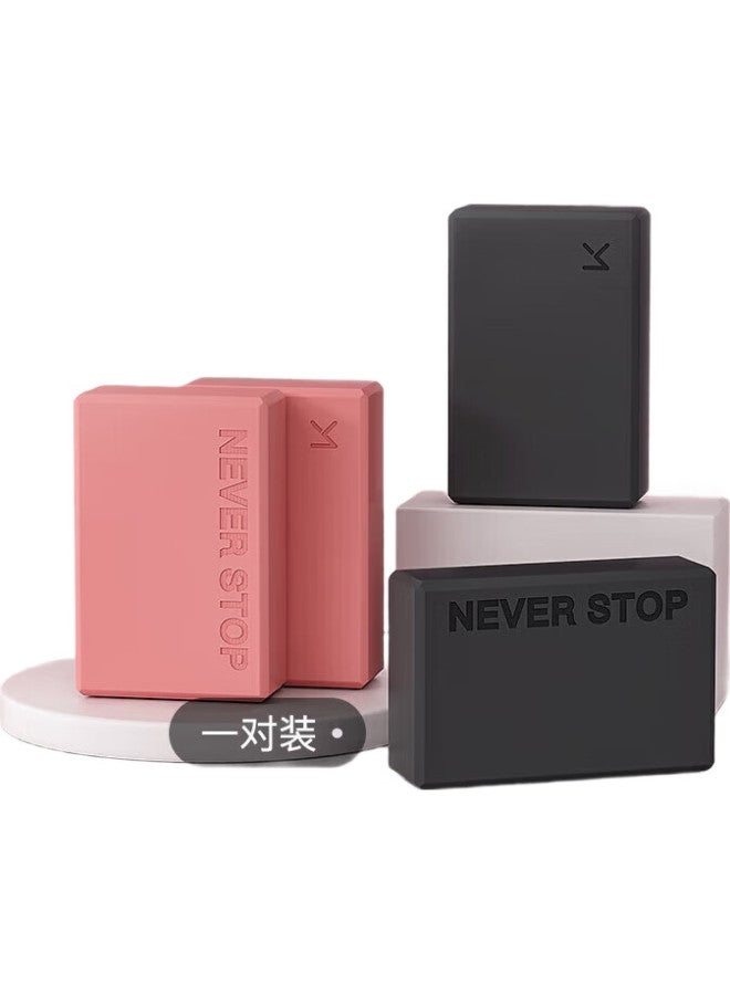 Keep Yoga Blocks, Dance Blocks, Adult And Children'S Practice Blocks, Eva Yoga Equipment, Leg Stretching Aid, Pink Sand, 2-Pack - Image 1