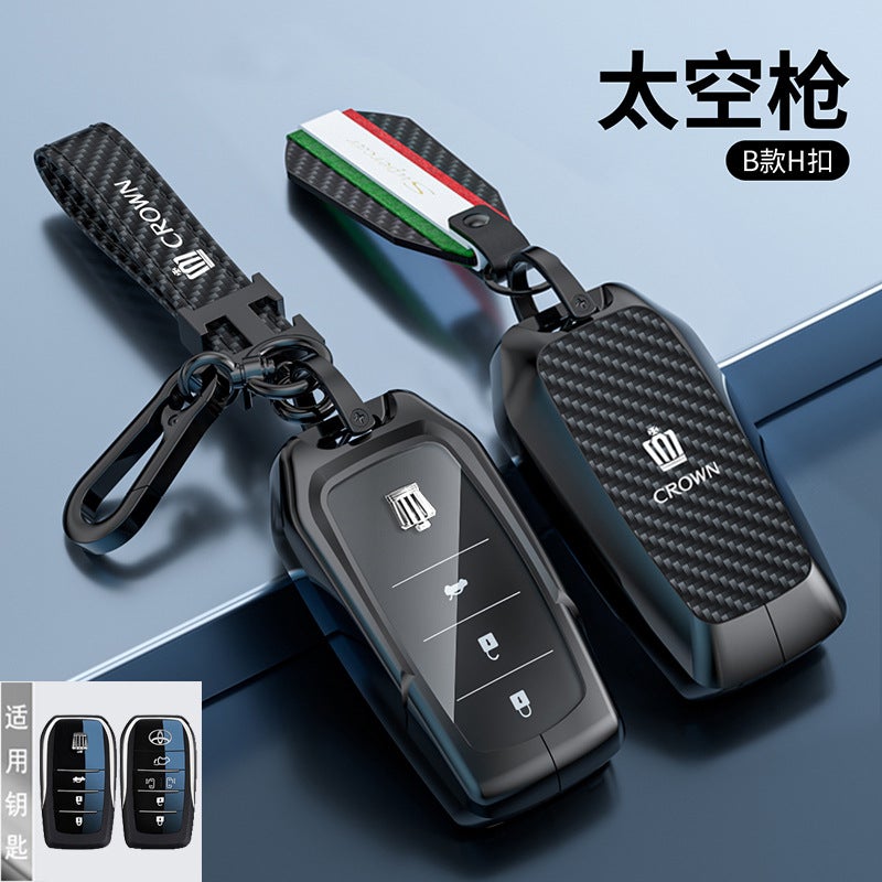 Applicable To Toyota Crown Land Key Set 2023 Wilfa 2018/15 14 Generation Road Car Bag Buckle Shell - Image 2