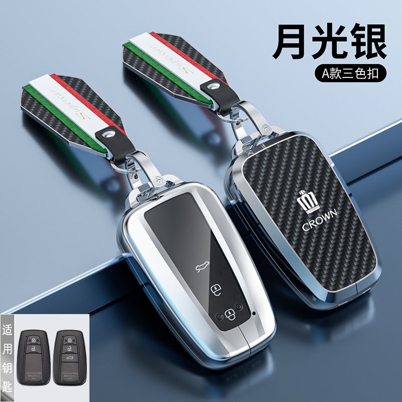 Applicable To Toyota Crown Land Key Set 2023 Wilfa 2018/15 14 Generation Road Car Bag Buckle Shell - Image 4