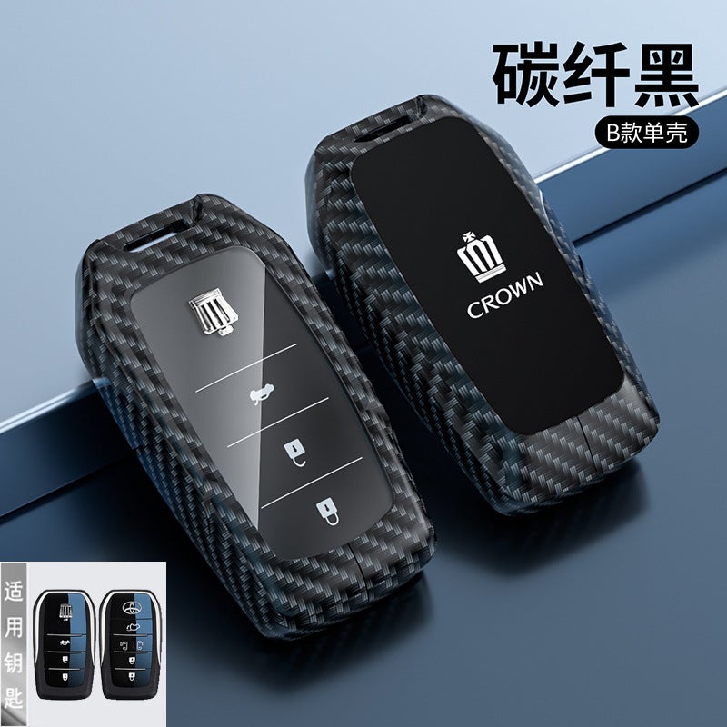Applicable To Toyota Crown Land Key Set 2023 Wilfa 2018/15 14 Generation Road Car Bag Buckle Shell - Image 1