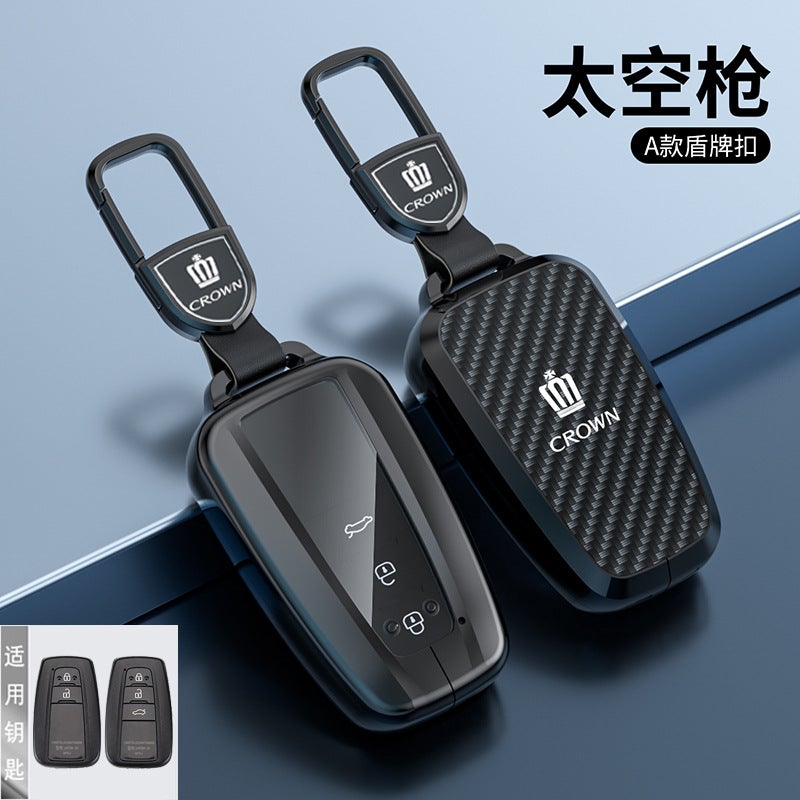 Applicable To Toyota Crown Land Key Set 2023 Wilfa 2018/15 14 Generation Road Car Bag Buckle Shell - Image 5