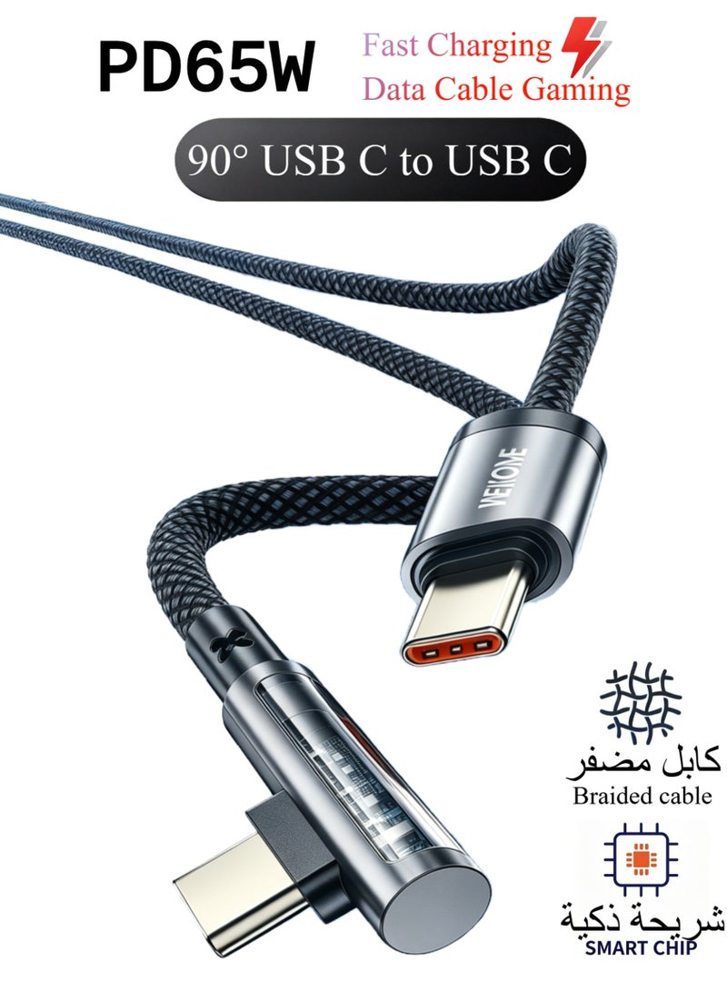 WEKOME 65W PD QC3.0 L-shaped Elbow Gaming Charging Cable 1M, Nylon Braided Zinc Alloy Type-C to Type Cord - Image 1