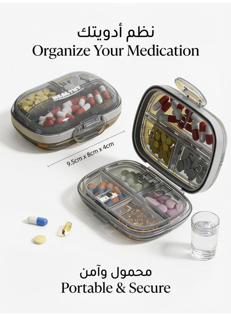 منظم حبوب الدواء اليومي، مخزن حبوب الدواء المحمول، منظم علبة حبوب الدواء، حاوية حامل أدوية لأسبوع كبير مع 7 شبكات لمكملات الدواء، زيت السمك - Image 4