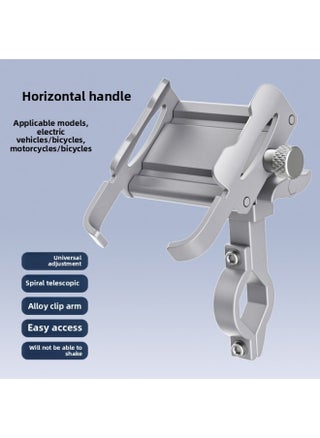Aluminum Alloy Bicycle Handle Stand Shockproof Fixed Mountain Highway Bicycle Handle Stand Special Bracket For Riding Navigation-Color:handlebar Silver - pzsku/ZF38B93EFDBE4556C44FDZ/45/1746208284/14196a42-57f1-4ee1-94d6-9dc44a9c2051