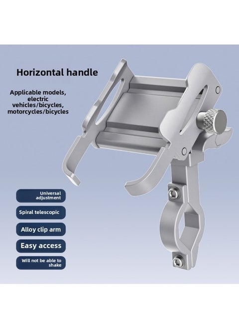 Aluminum Alloy Bicycle Handle Stand Shockproof Fixed Mountain Highway Bicycle Handle Stand Special Bracket For Riding Navigation-Color:handlebar Silver